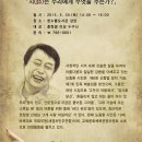 한수풀도서관 이미지