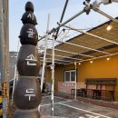 유명한백반 | [평택] 지산동맛집｜평택두부요리로 유명한 지산동백반 추천 ‘시골손두부’