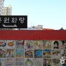 화랑컨설팅 티스토리
