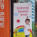 나이스안경콘택트안경원 | 대구중동 안경점 후기ㅣ가벼운 안경 프레임 에어로블 안경테 추천ㅣ1001안경콘택트중동점