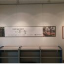 상계문화정보도서관 이미지