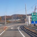 화목농장 이미지