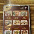 타이야소 이미지