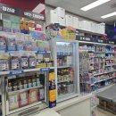 지웰스타약국 네이버블로그