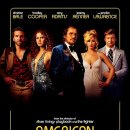 Fragile Na 이미지