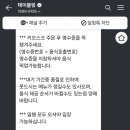 명품왕만두