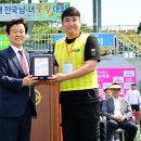 모덕체육공원 풋살장 이미지