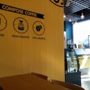 컴포즈 커피(송도점) 이미지