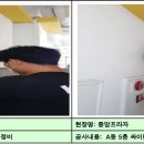 중앙프라자 이미지