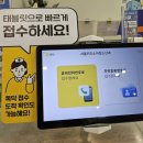 서울키즈소아청소년과의원 네이버블로그