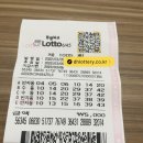 부일유통주