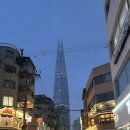 토마토24내손점 | 12월 일상 (3)