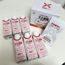 프로틴음료 단백질드링크 파워풀엑스 프쌤롱레인지 딸기맛 후기!