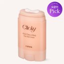 리프팅 크림 65ml 특가 이미지