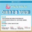 후쿠오카함바그 - 김해시 장유로 469 | 후쿠오카함바그