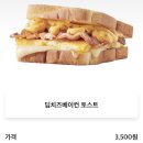 이삭약국 이미지