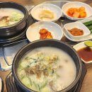 가정국밥 | 진천역 맛집 도가정 가마솥에 12시간 끓인 진한 대구 도가니탕 국밥 몸보신 후기