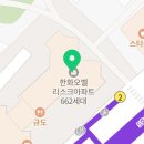 삼성사과나무정신건강의학과의원 이미지