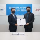 피씨엔 이미지