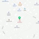 내대보건진료소 이미지