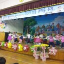 상동초등학교2 이미지