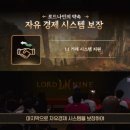 사이버게이트기술(주) 이미지