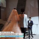 [호남,충청 최대규모 결혼식 행사업체] (소 원 싱어) 전주 아름다운 1층 비스타홀 엠투비 소 원 싱어 (고유진 - 단 한사람) 축가 영상입니다~!! 이미지