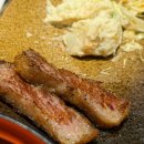 일본) 후쿠오카 텐진 다이묘 거리 규카츠 맛집 슈프림 맞은편 모토무라