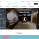 검단선사박물관본관내 네이버블로그