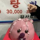 골뱅이식당 이미지