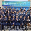 대영정기 이미지