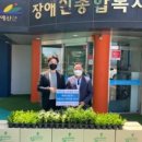 (주)제레스 이미지