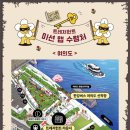 [오픈스테이지] 탭댄스 페스타 | 서울 스프링 페스타 여의도 한강공원 지금 가야 하는 이유 | 가족 나들이 데이트 코스 총정리