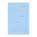 사랑의 소나기 | 중년독서연대 &#39;보물지도&#39; 104차 모임 후기(a.k.a.황순원문학촌 소나기마을/스압 주의) &amp; 105차 모임 공지