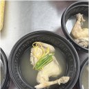 신용동경로당 | 광주 고급 단체도시락 추천 정성이 가득 담긴 맛들애