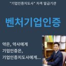 행정사김성일 이미지