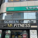 청담휘트니스 | MN휘트니스 청담점 솔직 후기| 럭셔리 헬스장 &amp; 프라이빗 PT 체험기