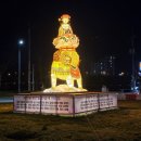 냉천삼거리 이미지