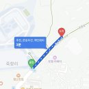 상촌 - 구미시 | 전망좋은 대형 베이커리카페 옥천 카페 상촌단팥빵카페 솔직 후기