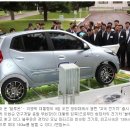 한국 '고속 전기차' 블루온, 생산원가 얼마인지 보니… 이미지