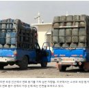 이란의 사라진 연료: 국경 밀수가 모든 것을 설명할 수 있을까? 이미지