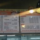 이종구한의원 이미지