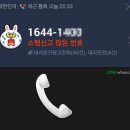 예랑광고