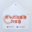 북앤플레이 이미지