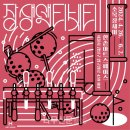 소목장 이미지