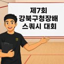 네이버블로그