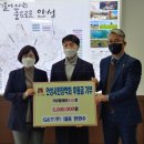 농업회사법인(주)안성 이미지