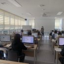컴퓨터교실 기초 이미지