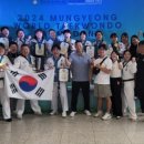 거인태권도 이미지