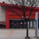 건강플러스약국 이미지